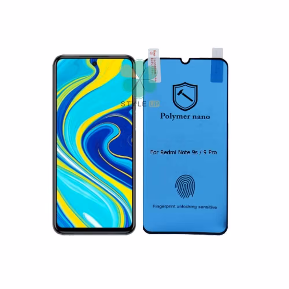 محافظ صفحه گلس گوشی شیائومی Redmi Note 9s / 9 Pro مدل Polymer nano