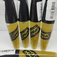 ریمیل تقویت ابرو