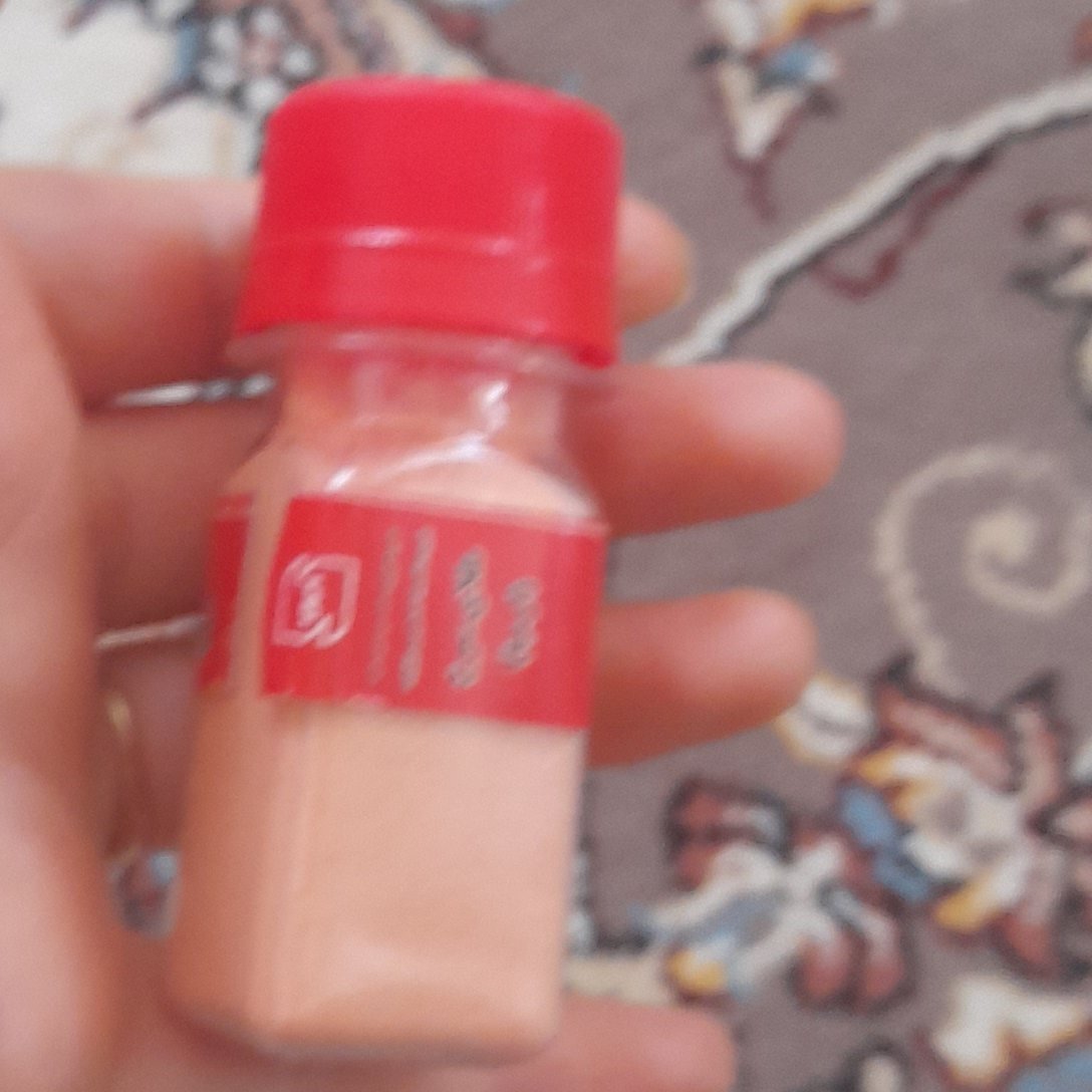 پک 10 عددی  پودر زعفران 25گرم 