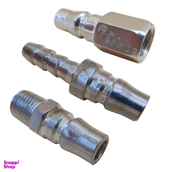 کوپلینگ سامکو مدل YPD-20PFHM مجموعه 3 عددی