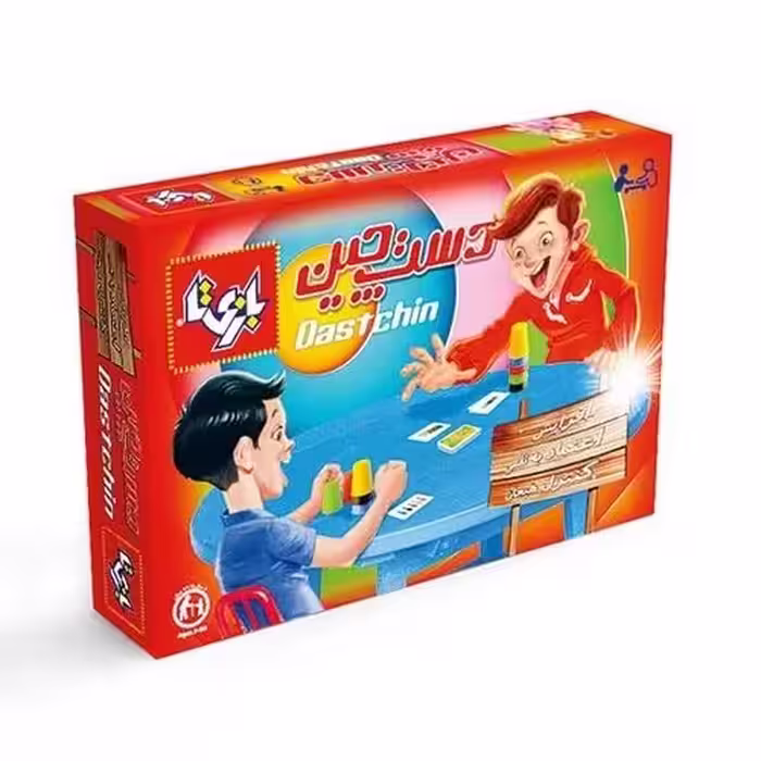 بازی دست چین دو نفره