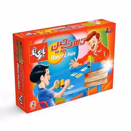 بازی دست چین دو نفره