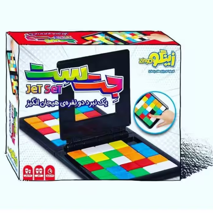بازی جت ست