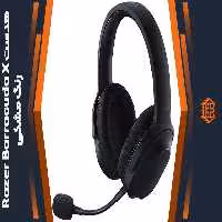 هدست بی سیم Razer Barracuda X – مشکی