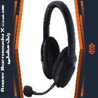 هدست بی سیم Razer Barracuda X – مشکی