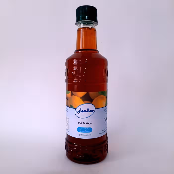 شربت به لیمو 650 سی سی صالحیان