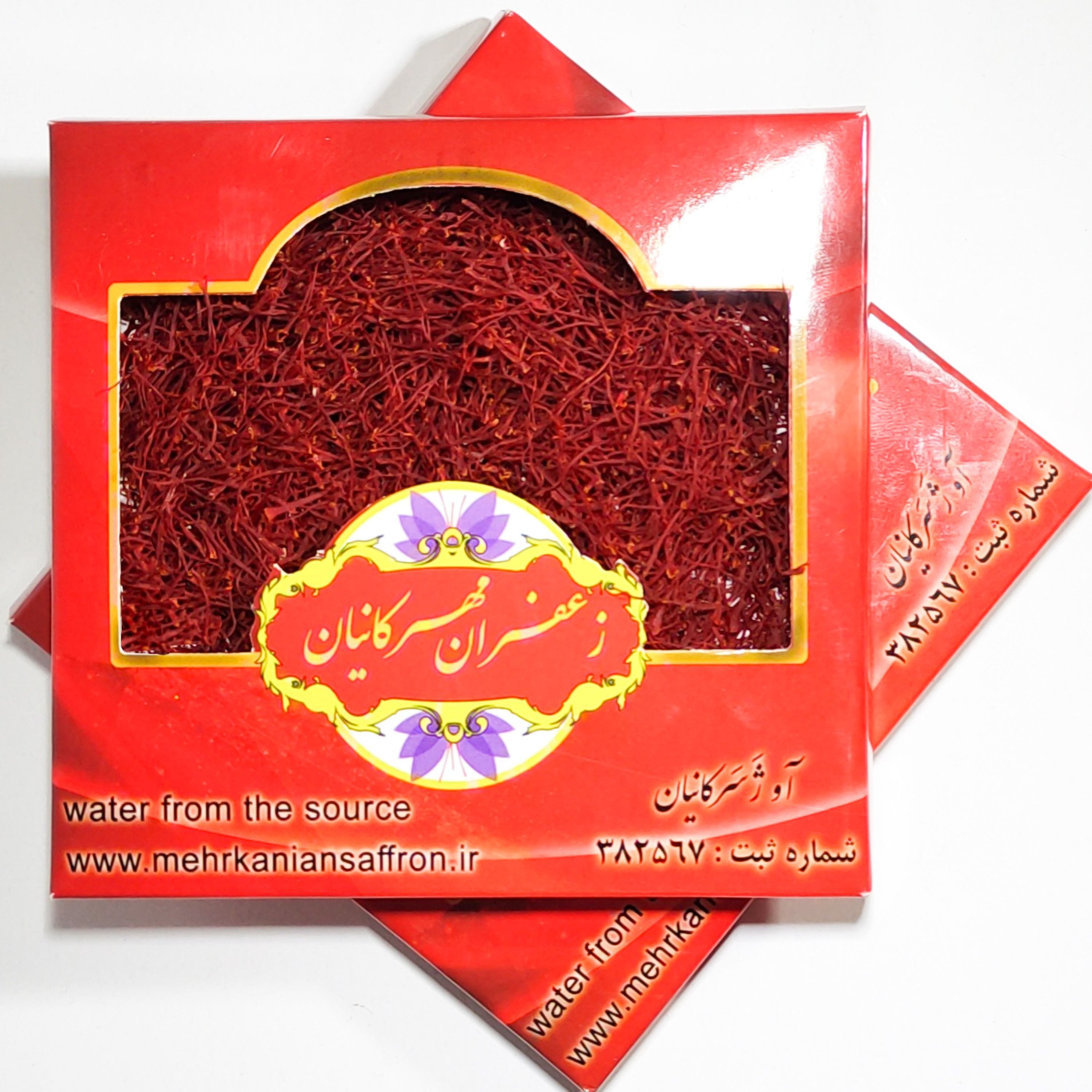 بسته زعفران درجه یک (نیم) گرمی