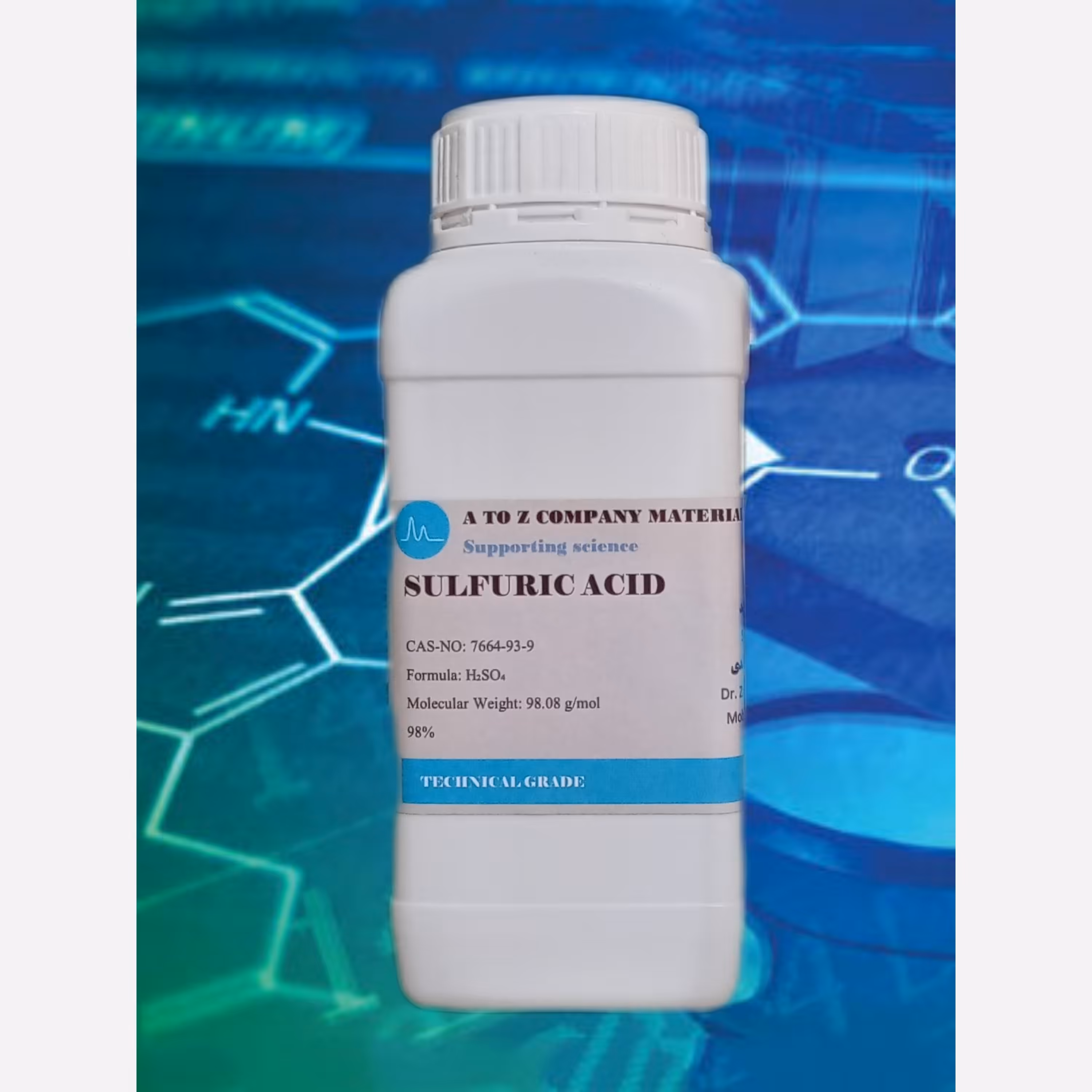 سولفوریک اسید آزمایشگاهی یک لیتری بازرگانی دکتر زندی