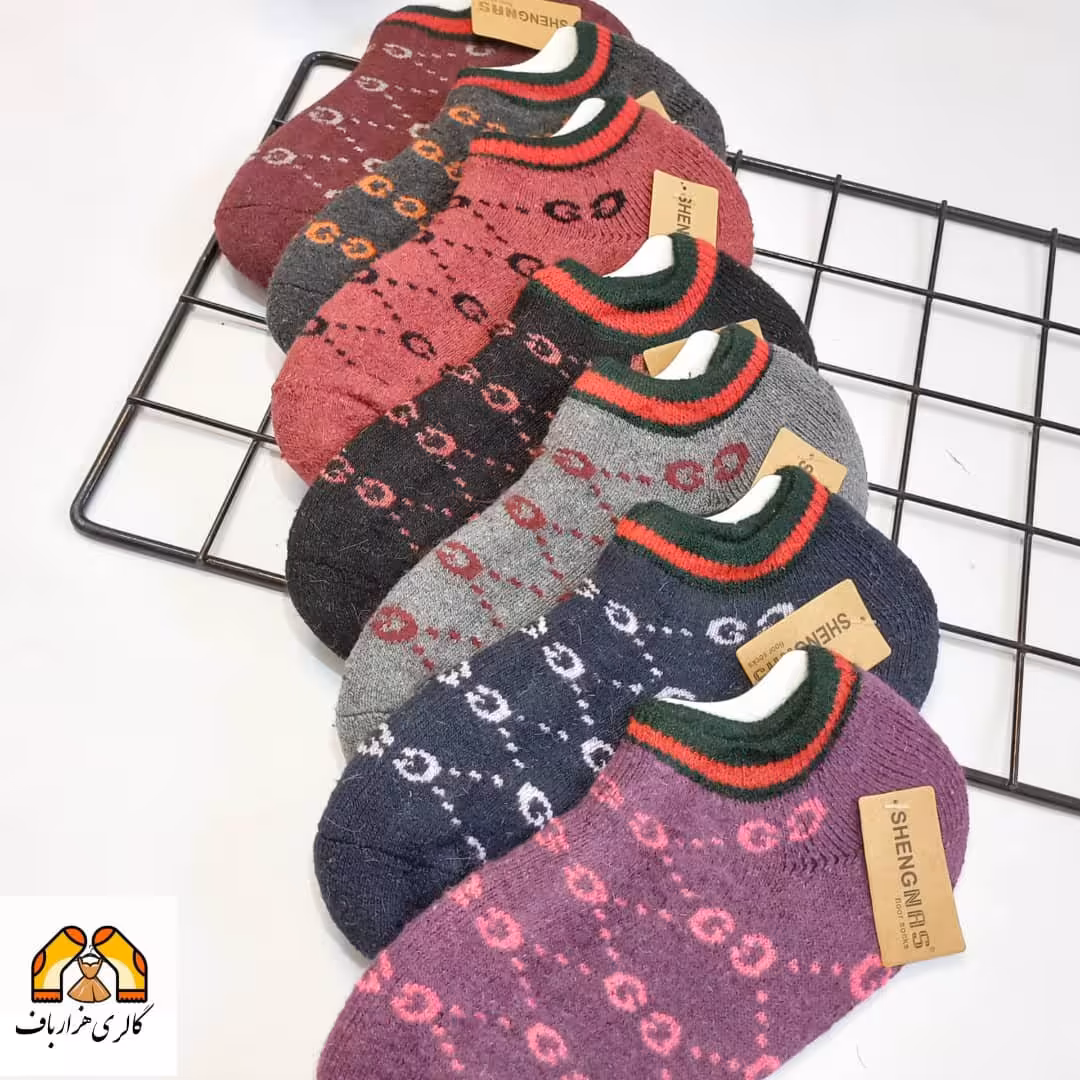 جوراب مچی پشمی