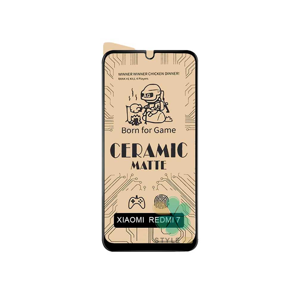 گلس سرامیکی مات گوشی شیائومی Xiaomi Redmi 7