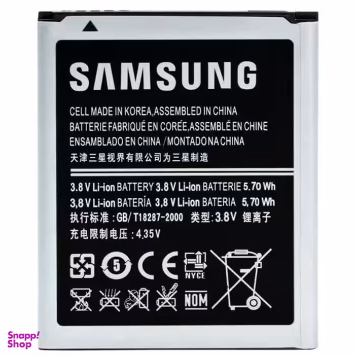 باتری موبایل مدل GT-l8190 مناسب برای گوشی موبایل سامسونگ Galaxy S3 Mini غیر اصل