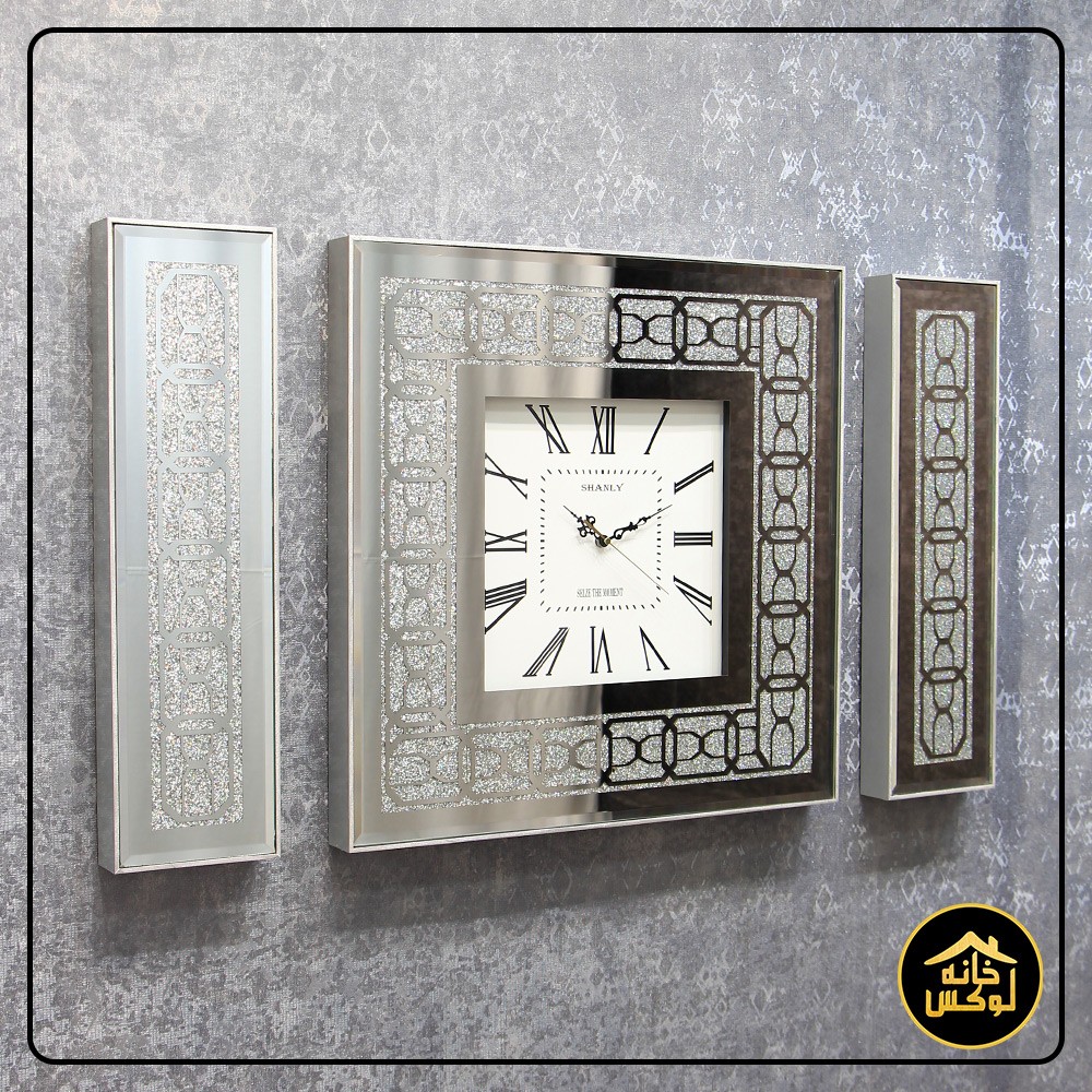 ساعت دیواری آینه ای مدرن کد 1105 S