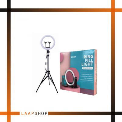 رینگ لایت حرفه ای مدل LC-328 به همراه سه پایه 2 متری