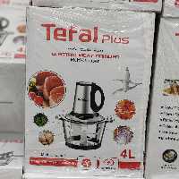خردکن تفال فرانسه (4لیتر 3500 وات موتور سنگین)
