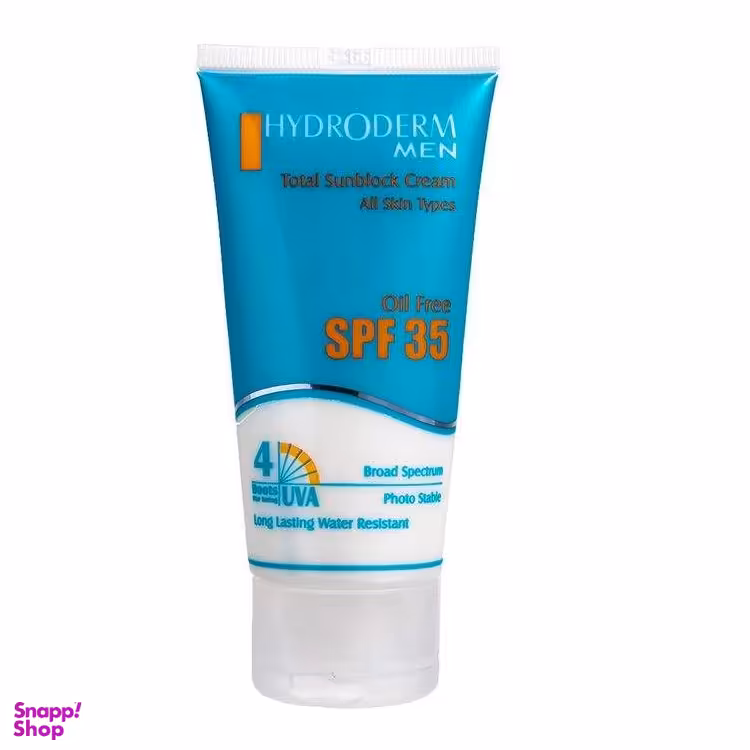 کرم ضدآفتاب آقایان هیدرودرم (Hydroderm) مدل Boots 4 حجم 50 میلی لیتر
