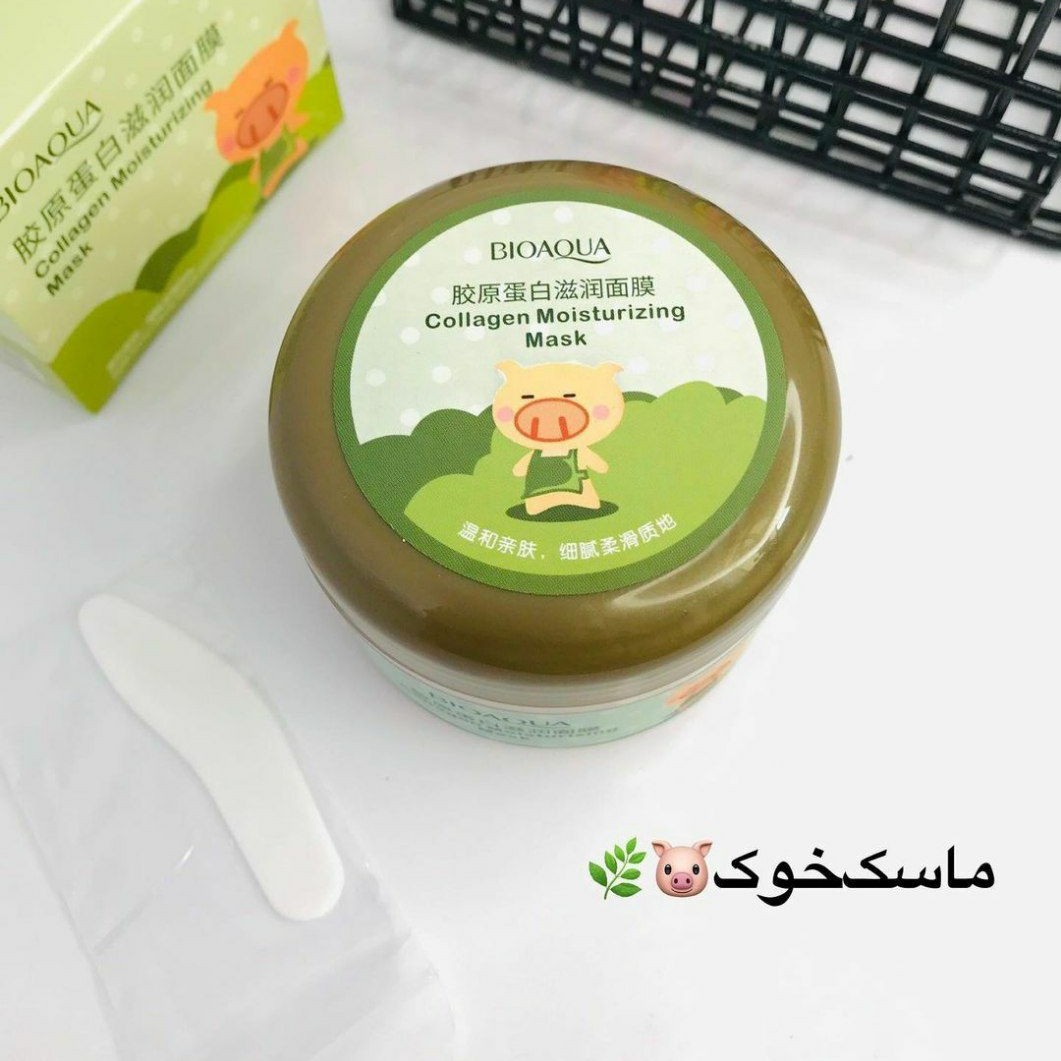 ماسک کلاژن خوکی بیواکوا
