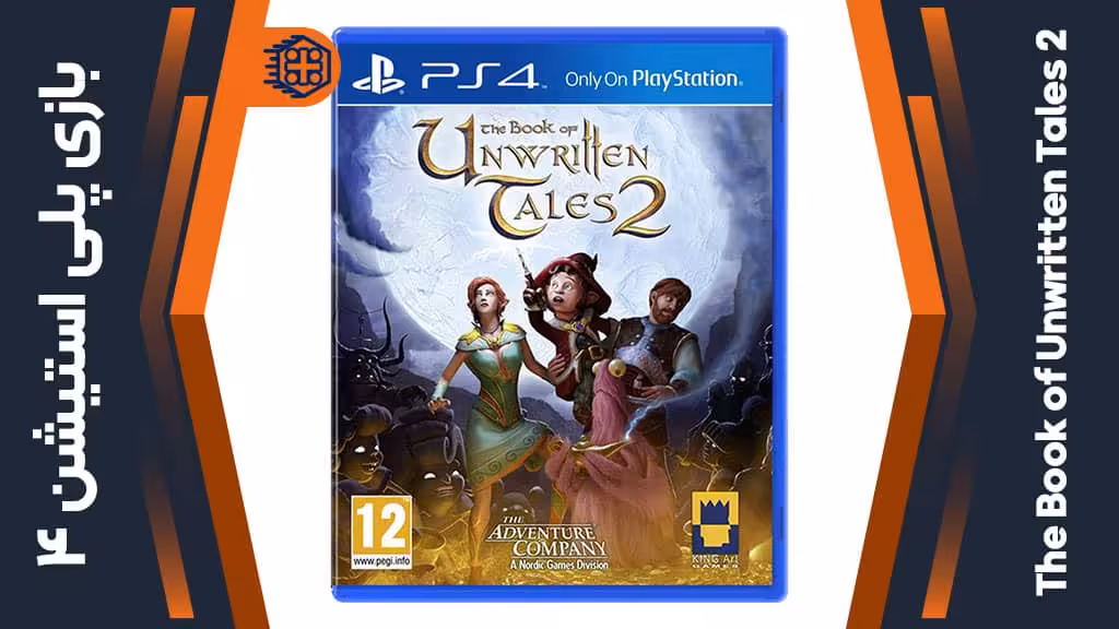 دیسک بازی The Book of Unwritten Tales 2 – مخصوص PS4