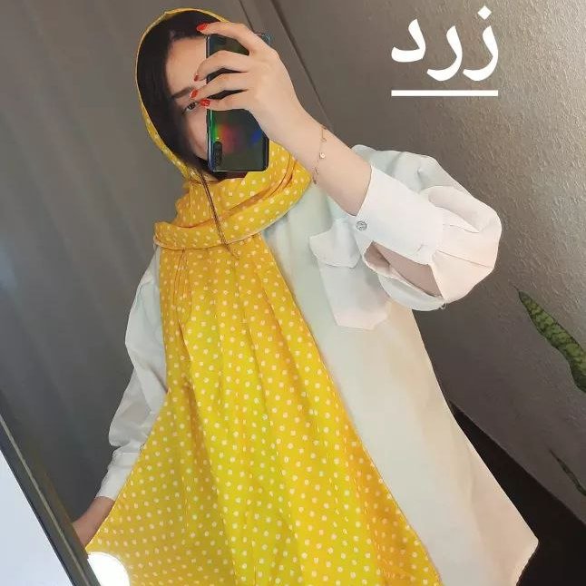 شال ‌ نخی دیجیتال توپی
