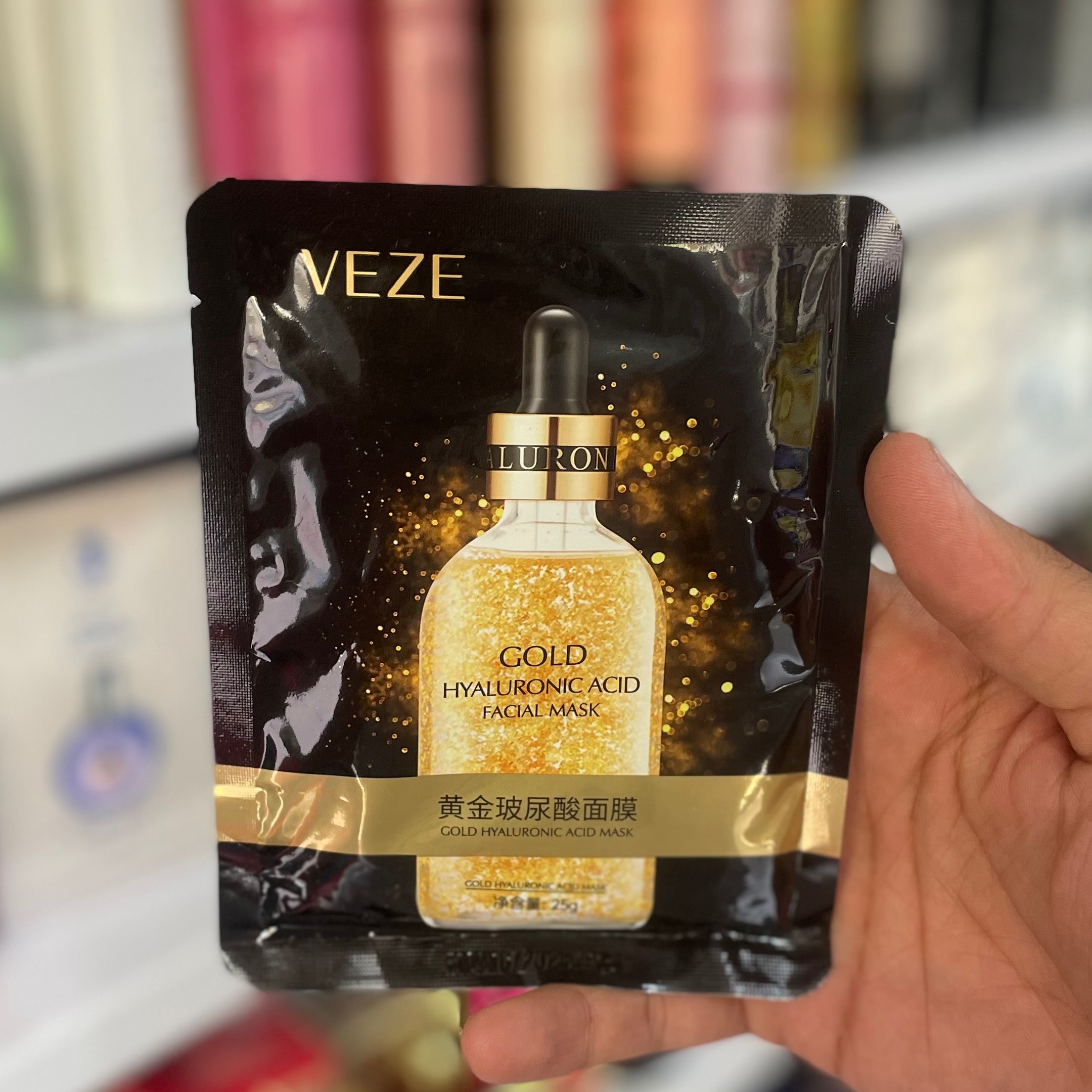 ماسک صورت ورقه veze مدل gold