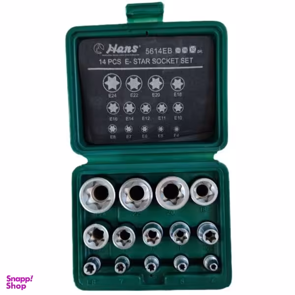 مجموعه 14 عددی بکس ستاره ای هنس مدل 5614EB