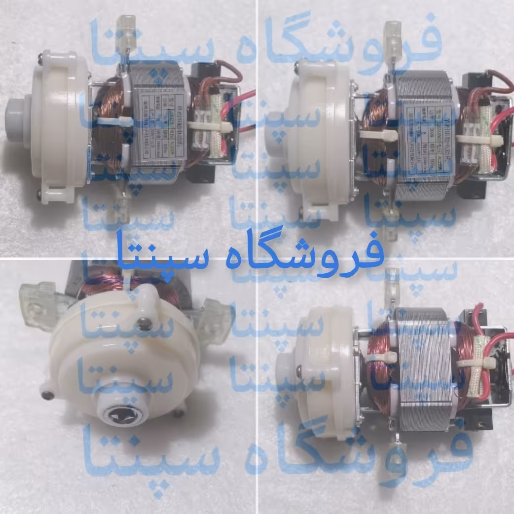 موتور خردکن سیلور کرست کامل (موتور  پرقدرت و باکیفیت) مطابق تصویر (اصل) موتور خردکن و گیربکس خردکن سیلور کرست