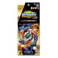 فرفره انفجاری مدل فاینر شبحbeyblade