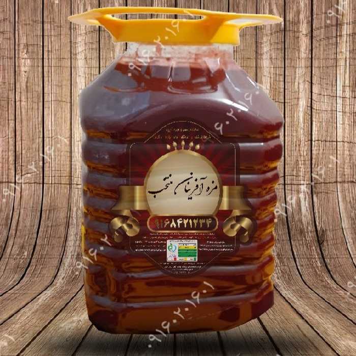 رب  مارمالاد زغال اخته ترش درجه یک مزه آفرینان 