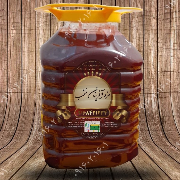 رب  مارمالاد زغال اخته ترش درجه یک مزه آفرینان 