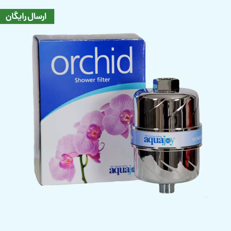 دستگاه تصفیه آب دوش حمام کامل آکواجوی با فیلتر