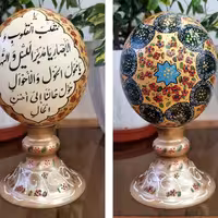 تخم شترمرغ یامقلب (پس کرایه)