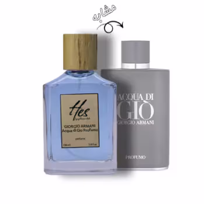 عطر مردانه حس مدل جورجیو آرمانی آکوا دی جیو پروفومو (جورجیو آرمانی آکوا پروفوم) - hes - GIORGIO ARMANI - Acqua di Gio Profumo