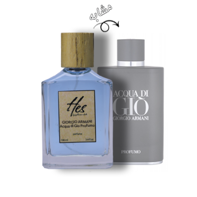 عطر مردانه حس مدل جورجیو آرمانی آکوا دی جیو پروفومو (جورجیو آرمانی آکوا پروفوم) - hes - GIORGIO ARMANI - Acqua di Gio Profumo