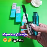 ریمل پاشا (ژله ای با قدر بلند کنندگی چند برابر مژه)