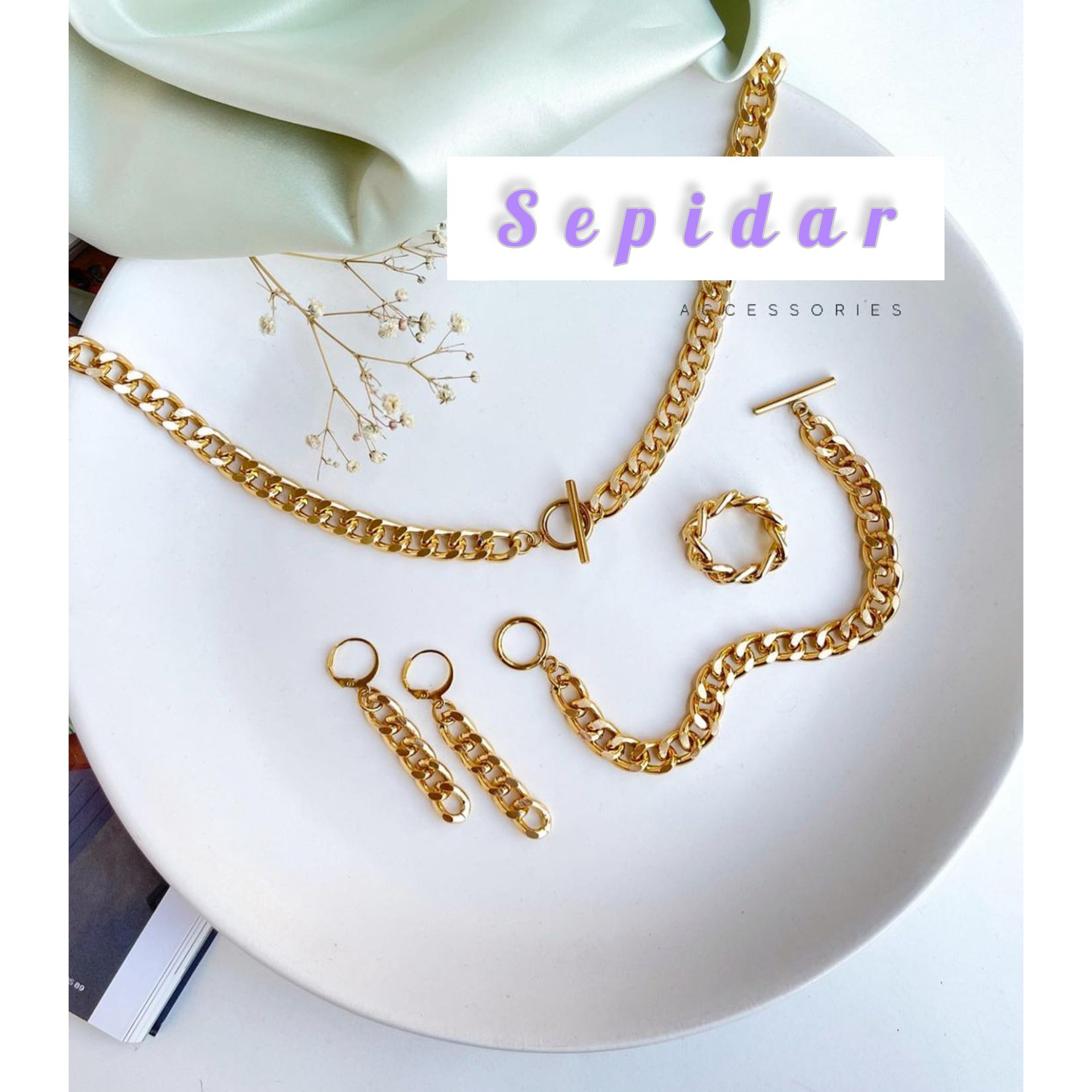 سرویس کارتیر