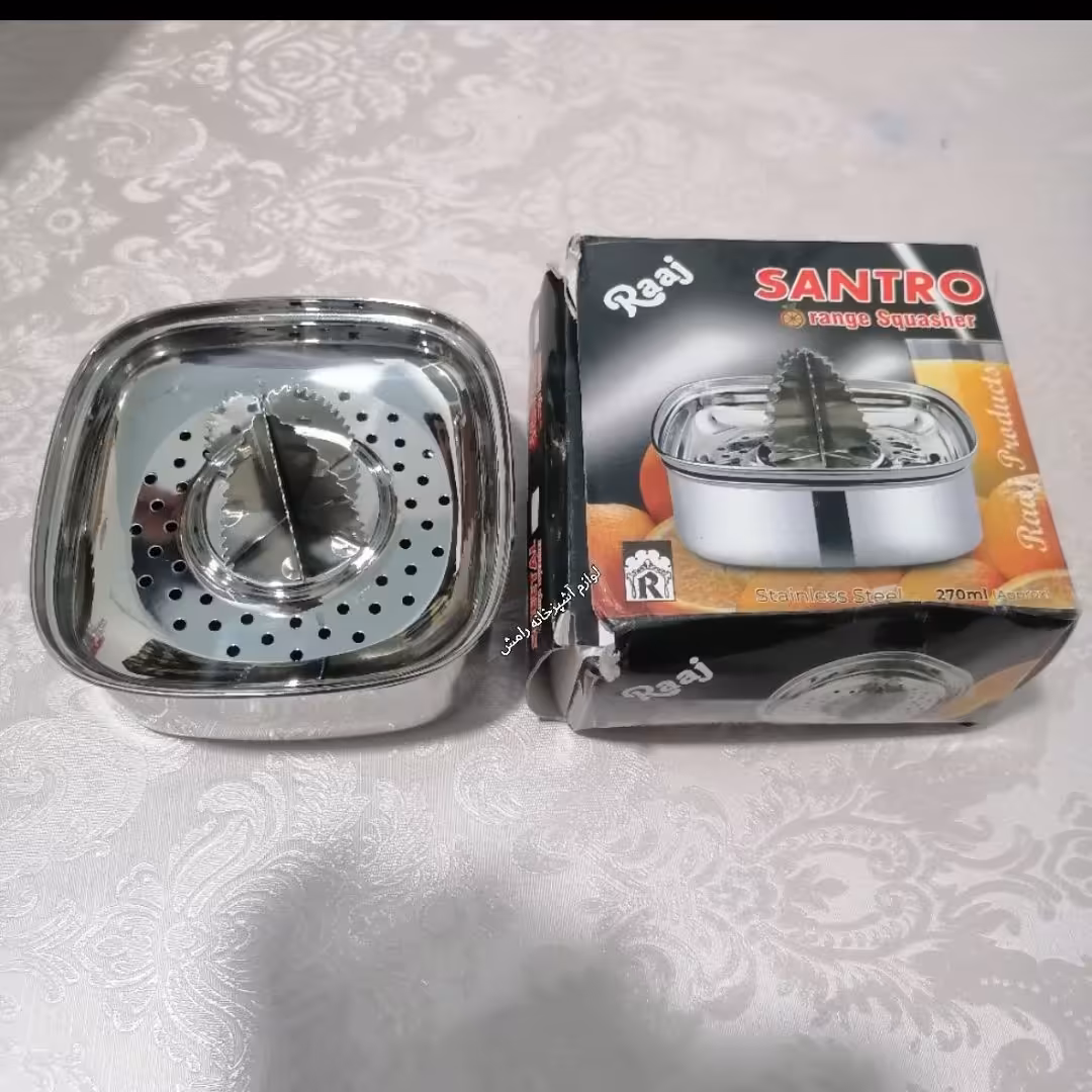 آب پرتقال گیر استیل هندی دستی