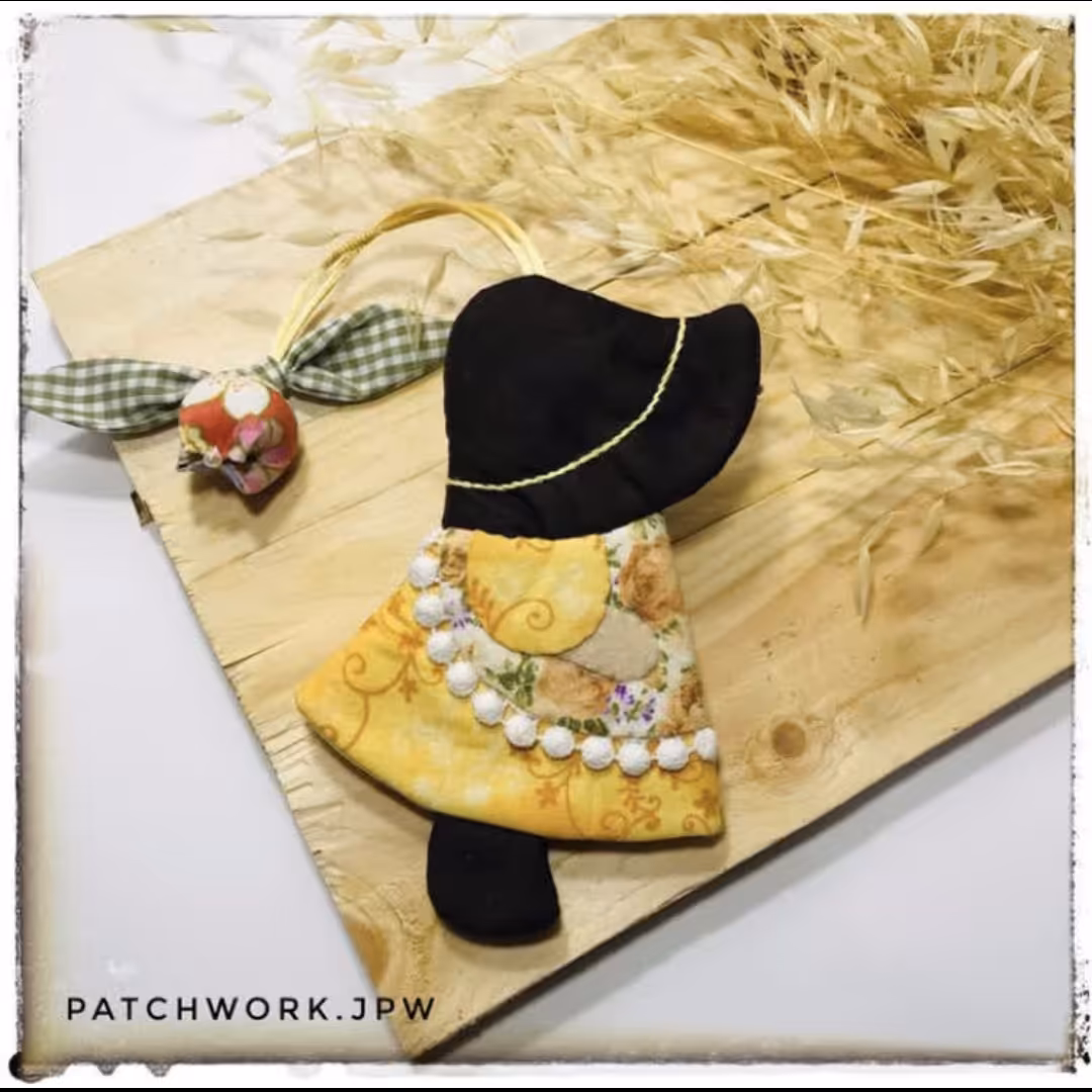 کاورِ کلید طرحِ خانمِ سو