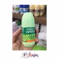 مام رول ضد تعریق روشن کننده آلوئه ورا اسپانول 75 میل