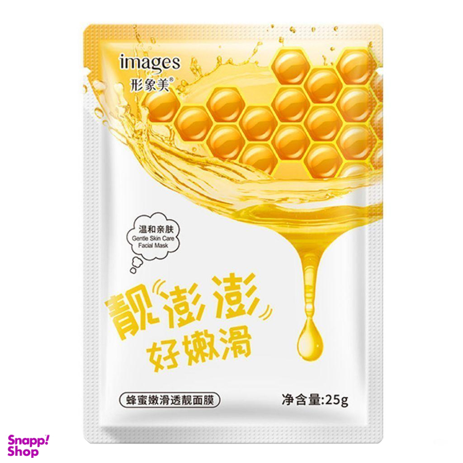 ماسک‌ ورقه ای صورت ایمجز مدل عسل وزن 25 گرم