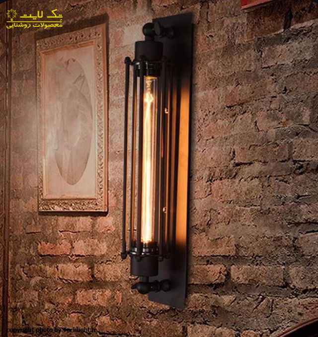 چراغ دیواری فلزی ادیسونی