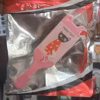 برس مو نوزاد 