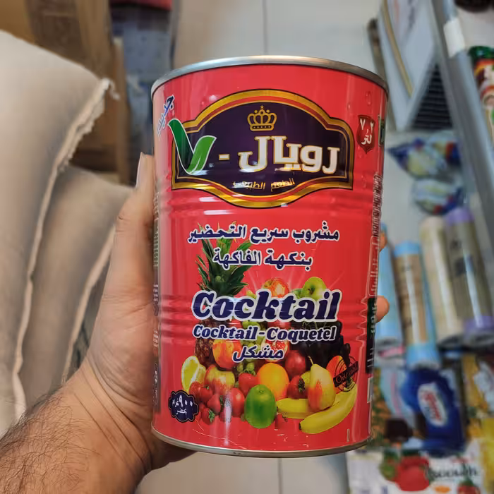 پودر شربت رویال 900گ اصل ارسال رایگان rpyal