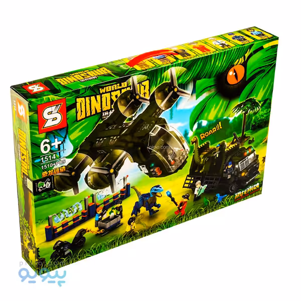 لگو ساختنی world dinosaur کد 1514 تک و عمده