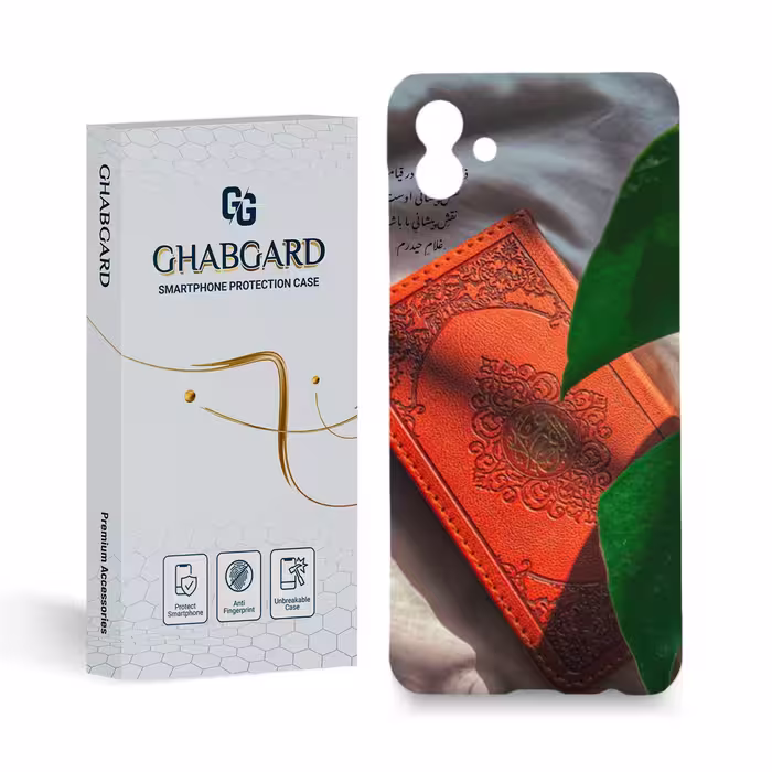 کاور گارد قاب مذهبی مدل g3111  مناسب برای گوشی موبایل  سامسونگ a04 