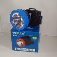 چراغ قوه کوهنوردی