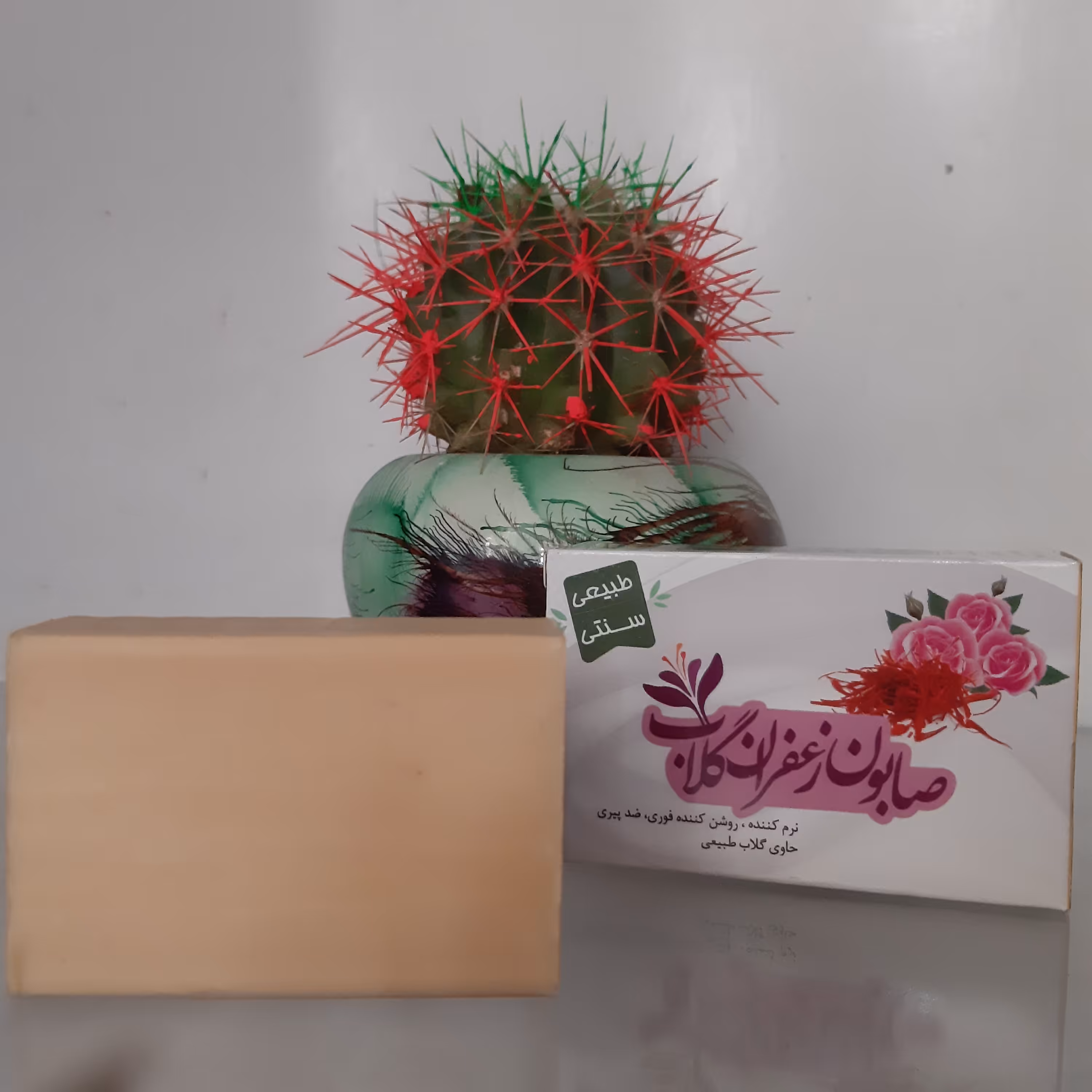 صابون زعفران گلاب طبیعی ، روشن کننده ، ضد جوش ، جوانساز ،ضد پیری