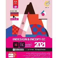 Adobe InDesign & InCopy CC 2021 Collection 1DVD5 گردو