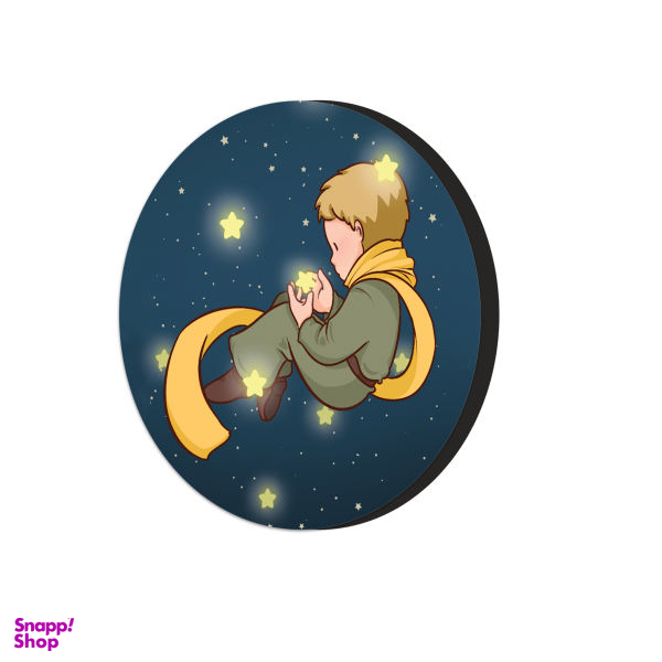 مگنت طرح شازده کوچولو کد 2824454