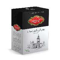 چای 500 گرمی ارل گری گلستان