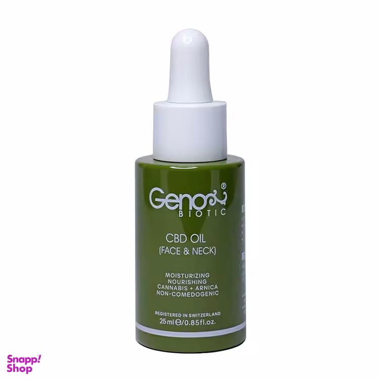 روغن رطوبت رسان ژنوبایوتیک (Genobiotic)