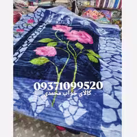پتو نرمینه دونفره مدل نسیم اعلا بسیار لطیف و براق و ساکدار
